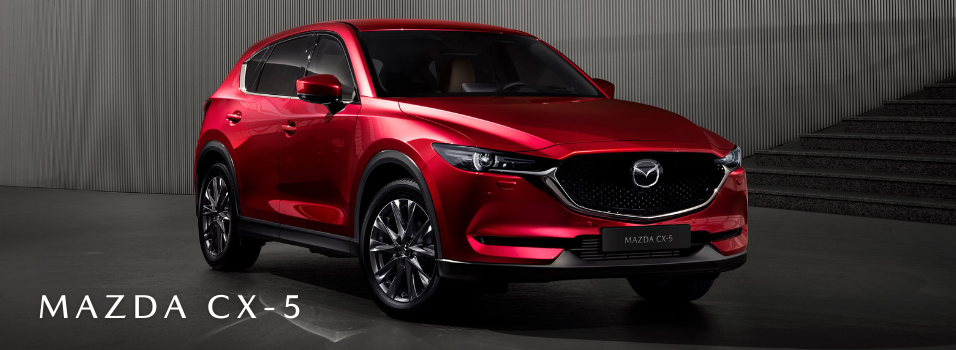 Mazda Guyane